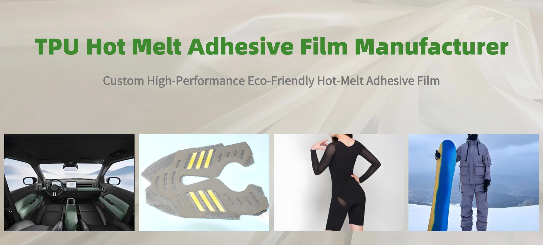 TPU hot melt adhesive film