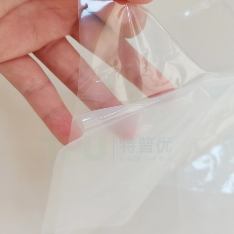 High-adhesion TPU hot melt film for fabric lamination