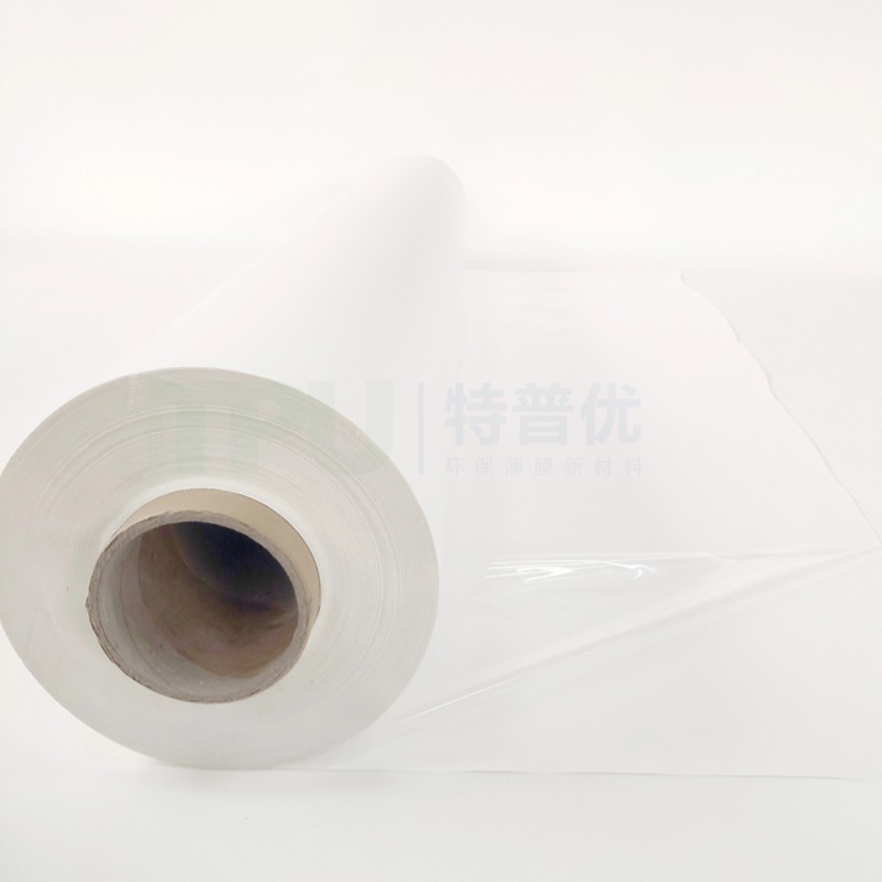 Transparent TPU film applied to automotive carpets for laminating carpet fibers to backing material providing flexible durable and reliable bonding solution